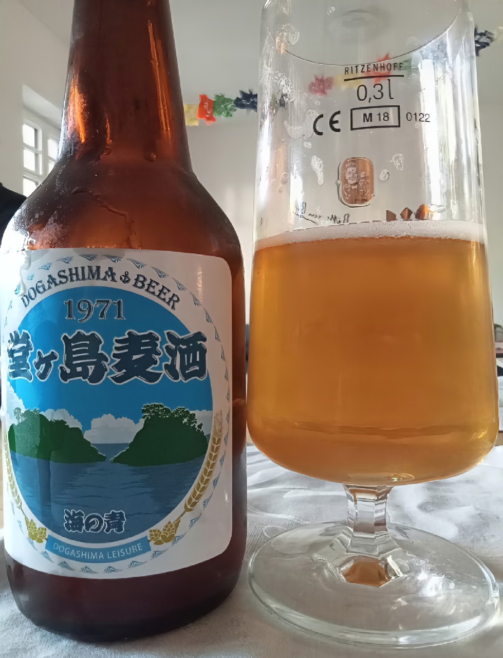 Blue Ocean, Usami Beer Brewing Co
