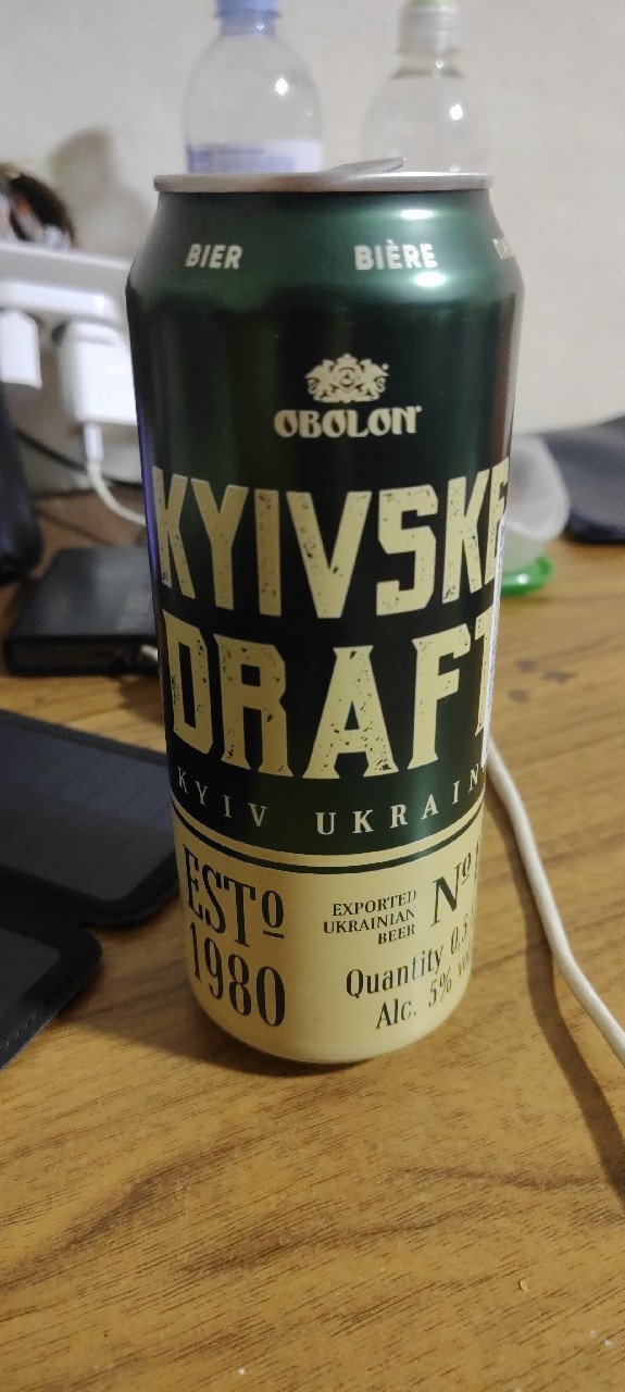 Kyivske Draft, Obolon / Оболонь