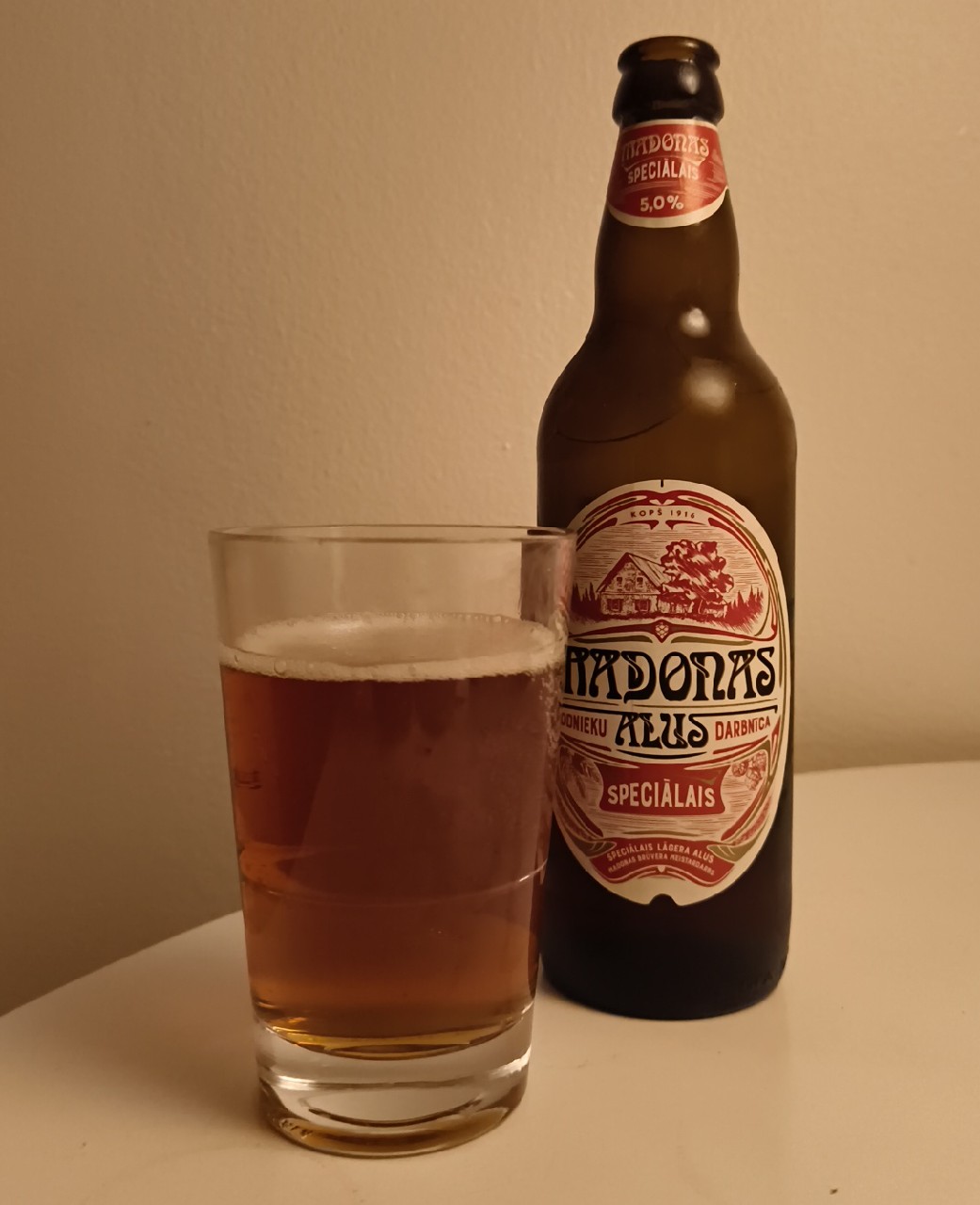 Madonas Alus Speciālais, Madonas Alus SIA