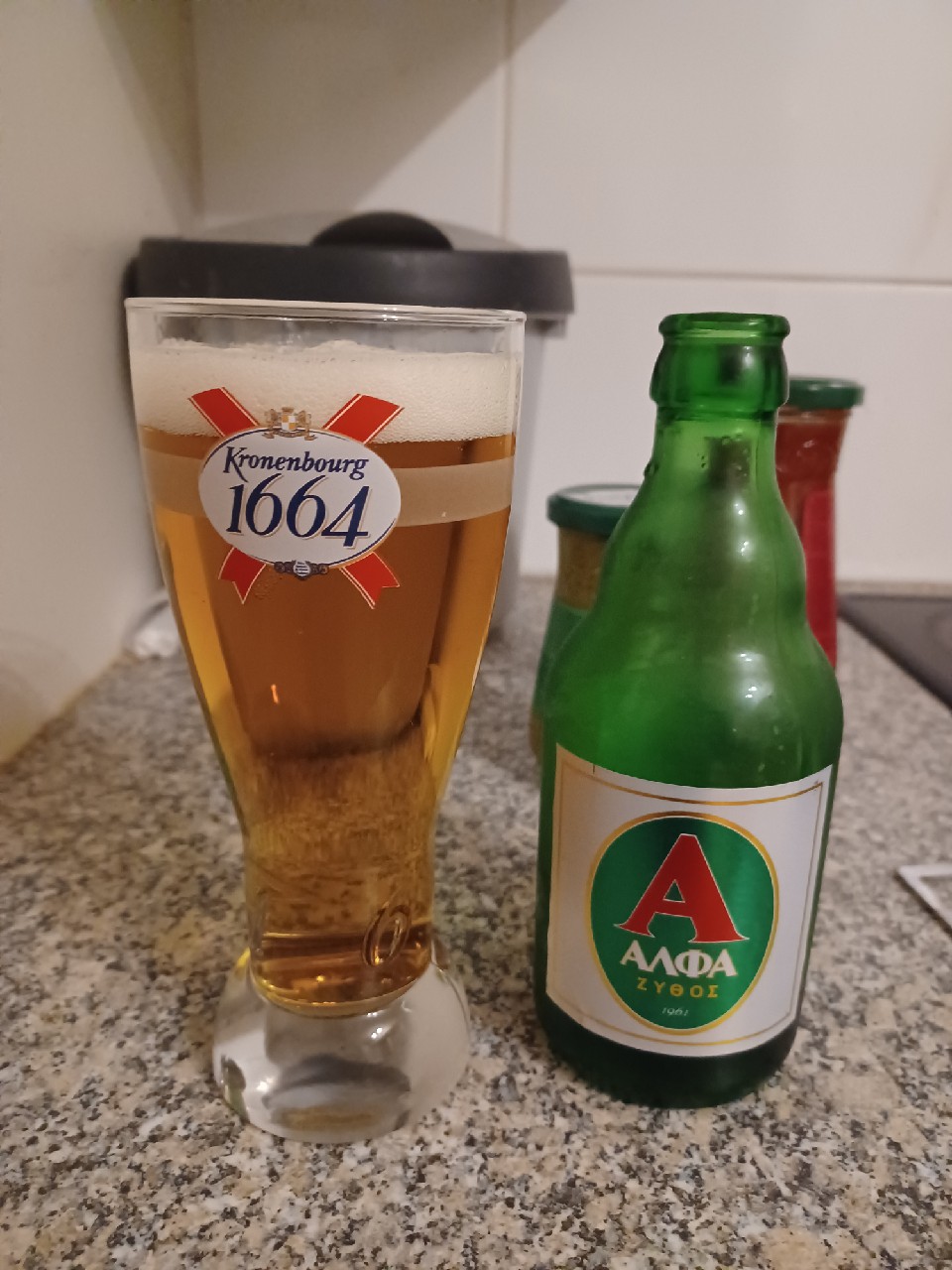 Alfa Zythos / Αλφα Ζυθος, Athenian Brewery (Heineken)