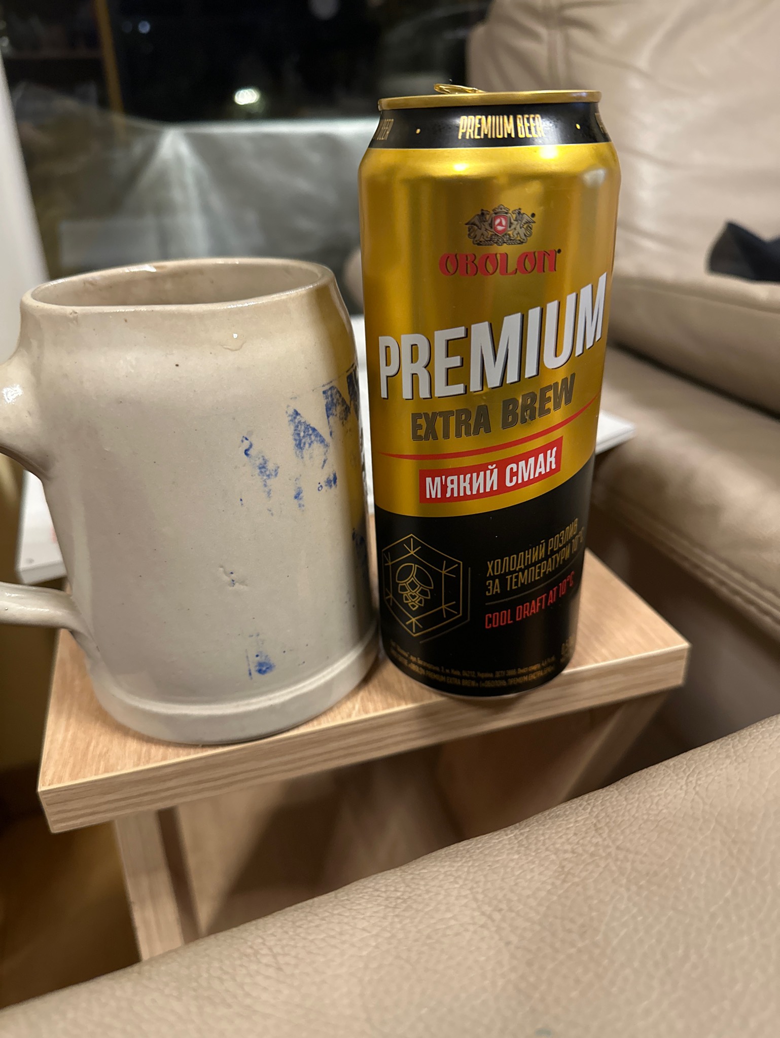 Obolon Premium Extra Brew, Obolon / Оболонь