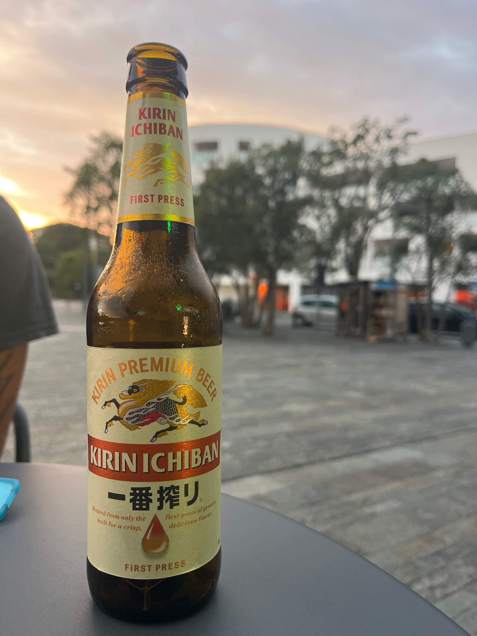 Kirin Ichiban / Ichiban Shibori / 一番搾り, Japan