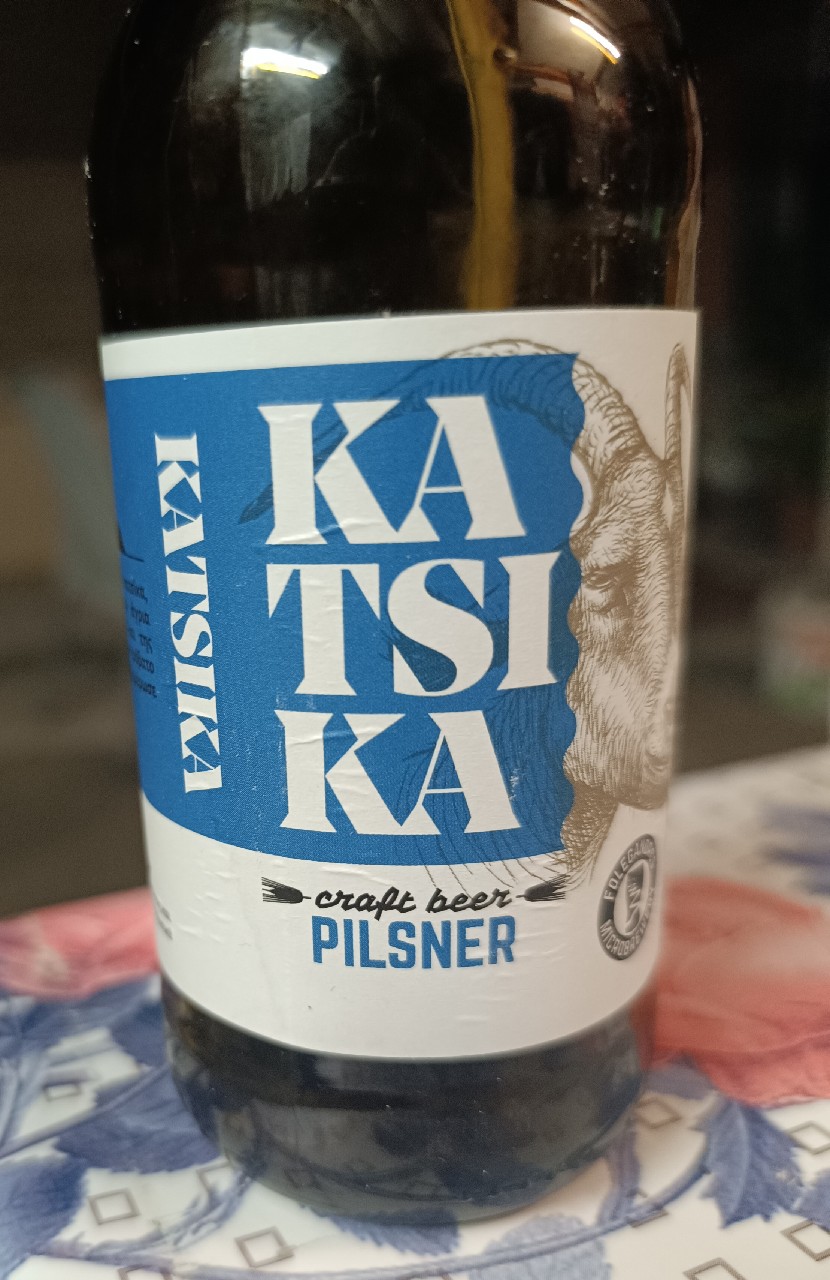 Katsika Pilsner, Mikrozythopoiia Folegandrou / Μικροζυθοποιία Φολεγάνδρου