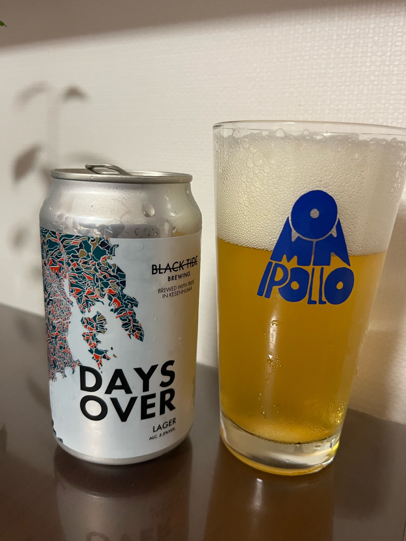 Days Over, Black Tide Brewing