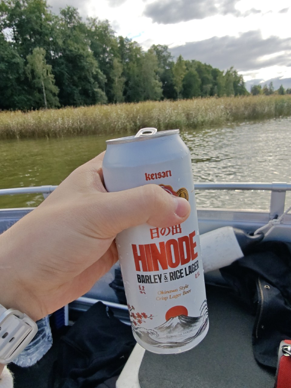 Keisari Hinode Rice Lager, Finland