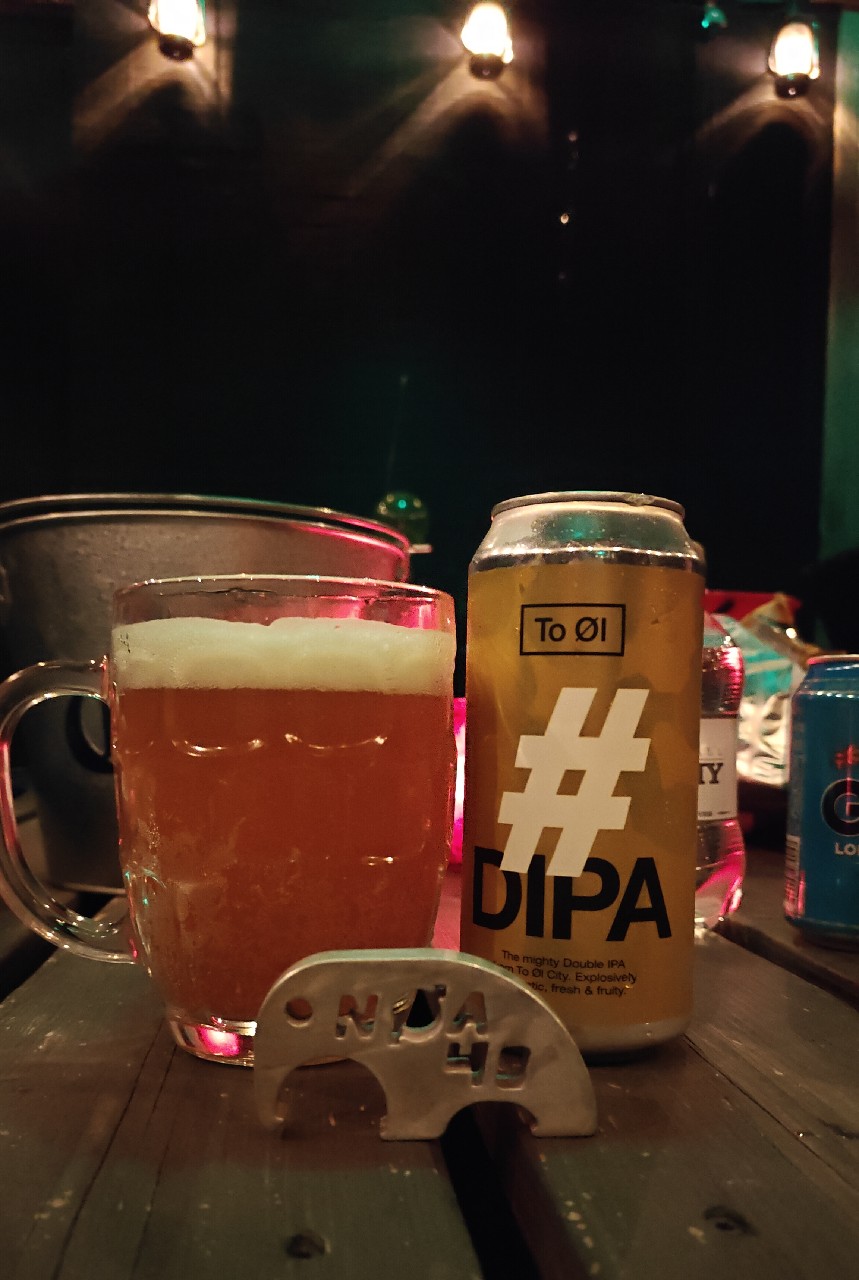 #DIPA, Denmark