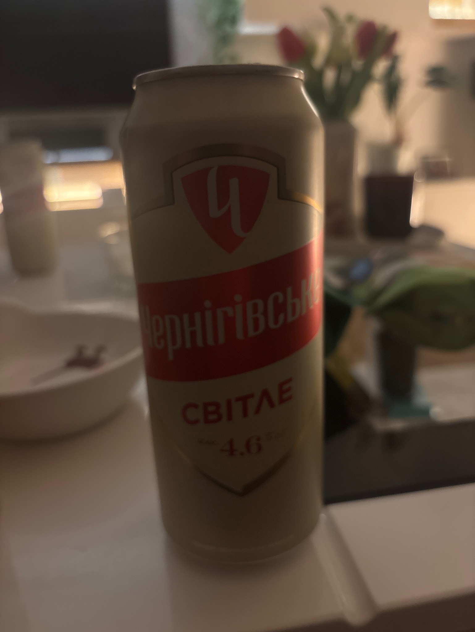 Chernigivske Svitle / Чернігівськe Світле, Chernigivs'kyj Pivzavod (Sun-InBev)