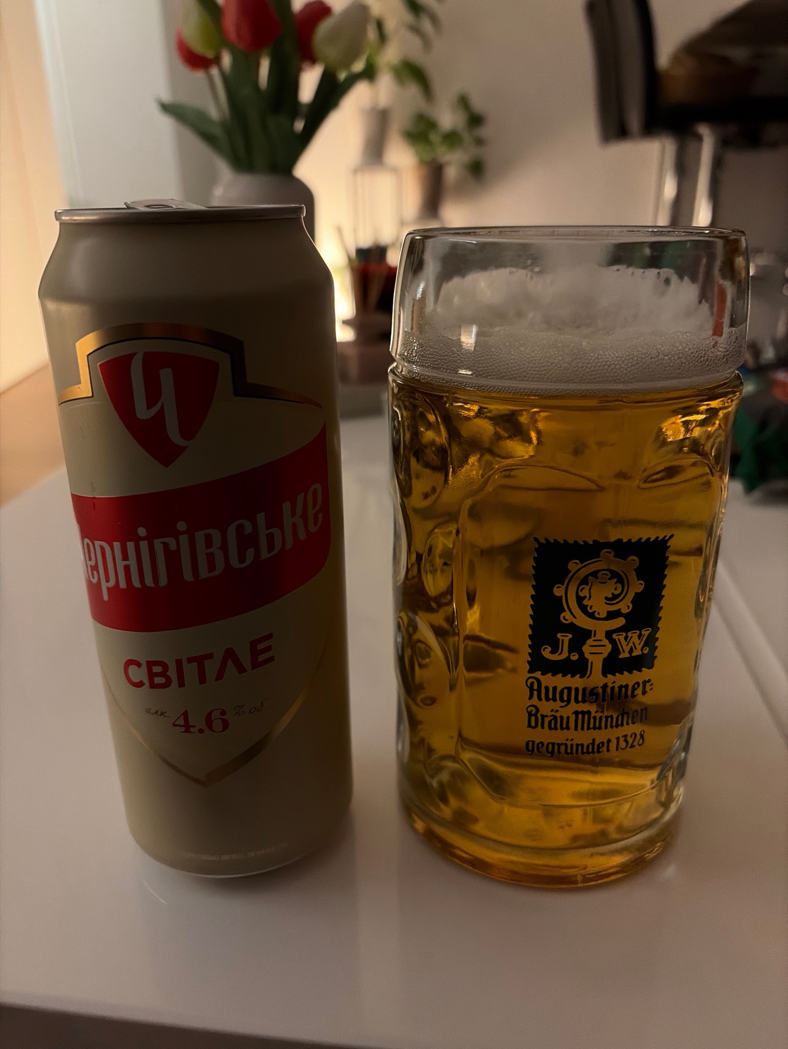 Chernigivske Svitle / Чернігівськe Світле, Chernigivs'kyj Pivzavod (Sun-InBev)