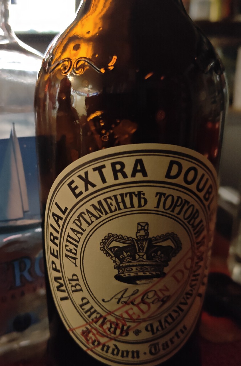 Imperial Extra Double Stout, Estonia
