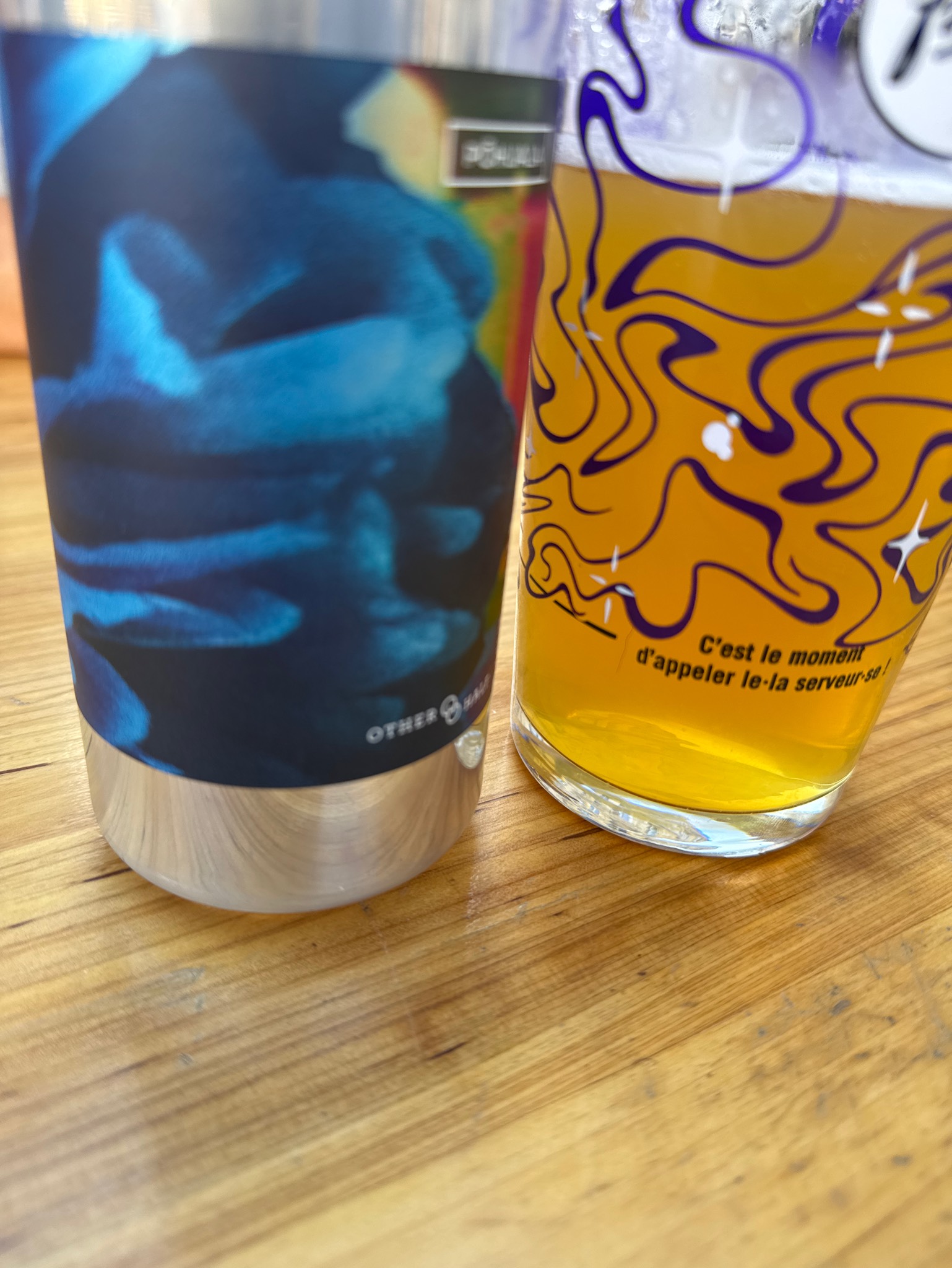 Pohjala Padi, Other Half Brewing Co.