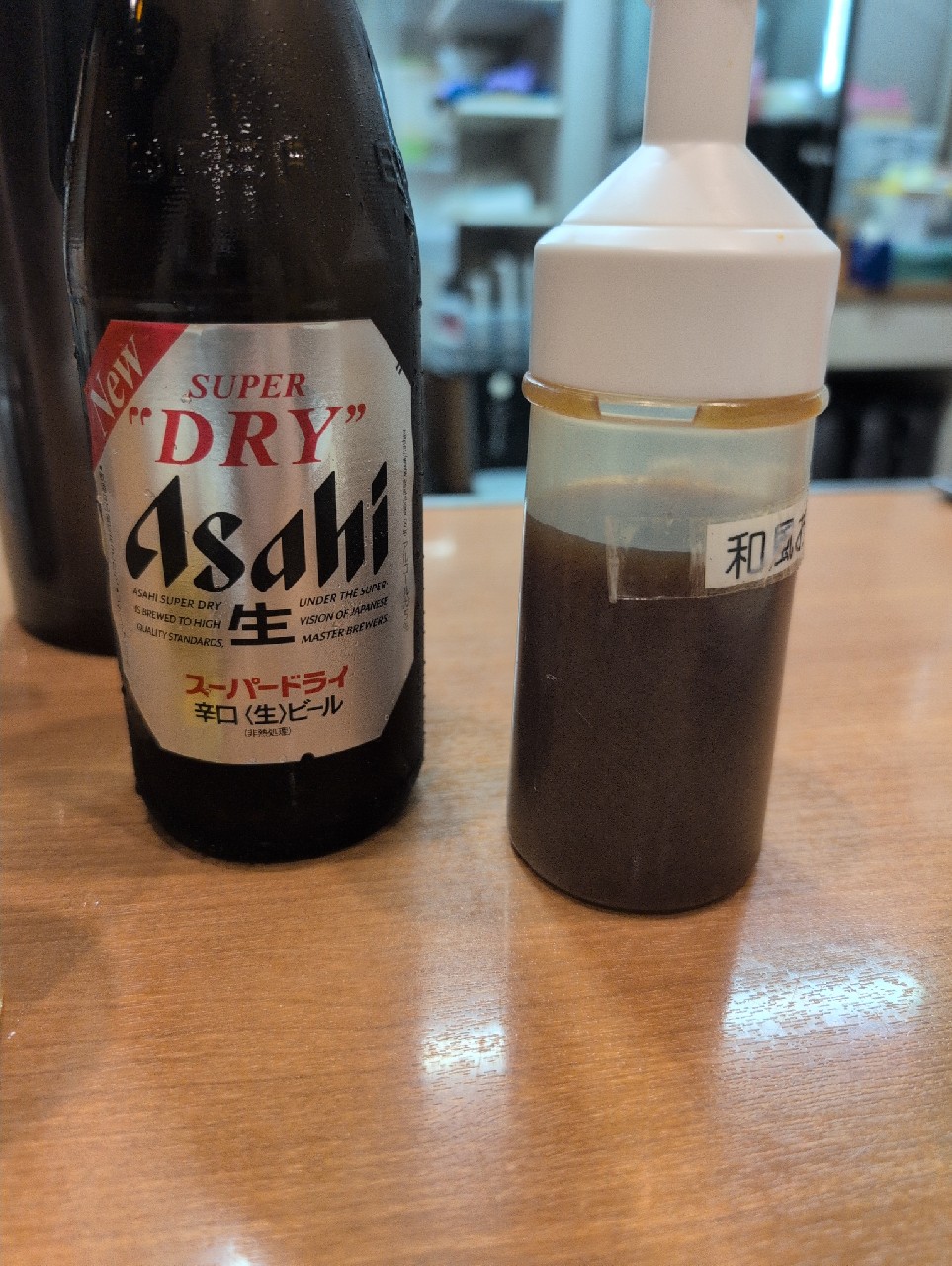 Asahi Super Dry, Asahi Breweries