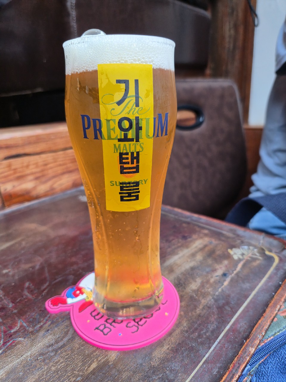 IPA Euljiro, Euljiro Brewing