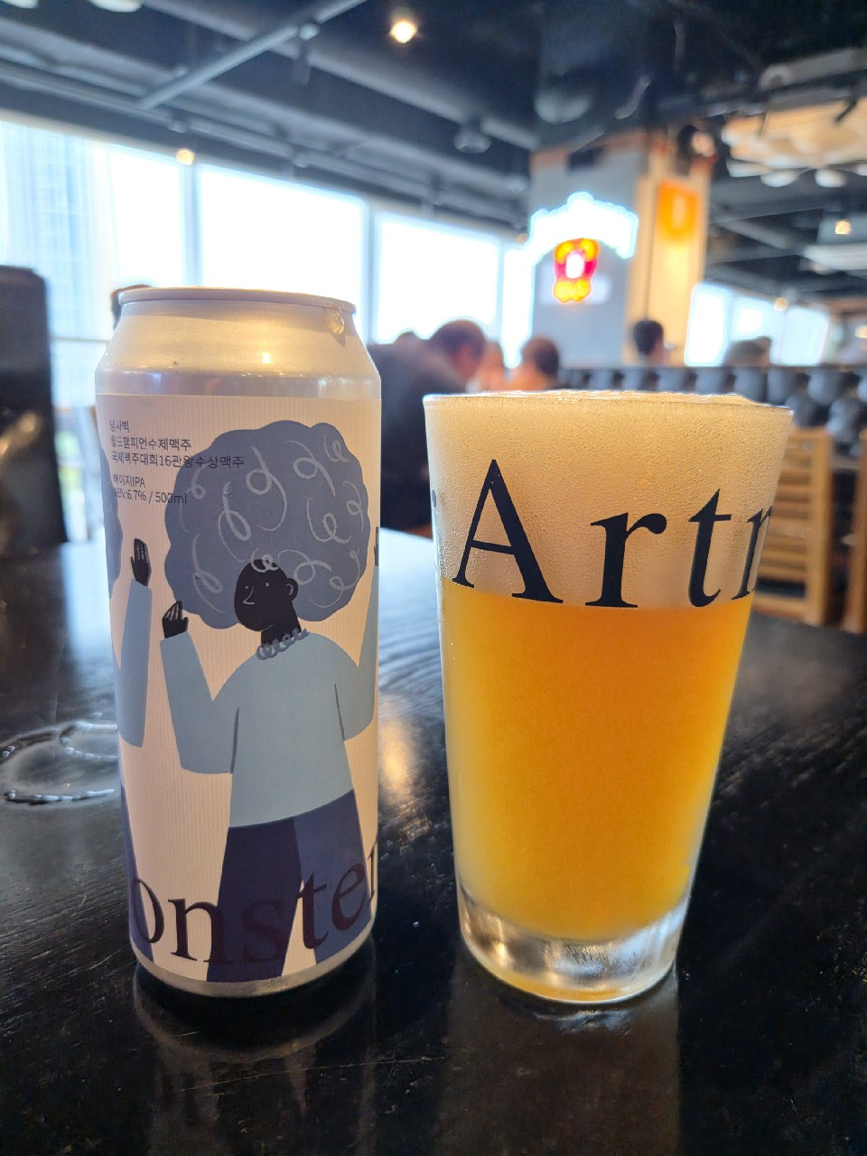 Over-the-top Hazy IPA, Artmonster