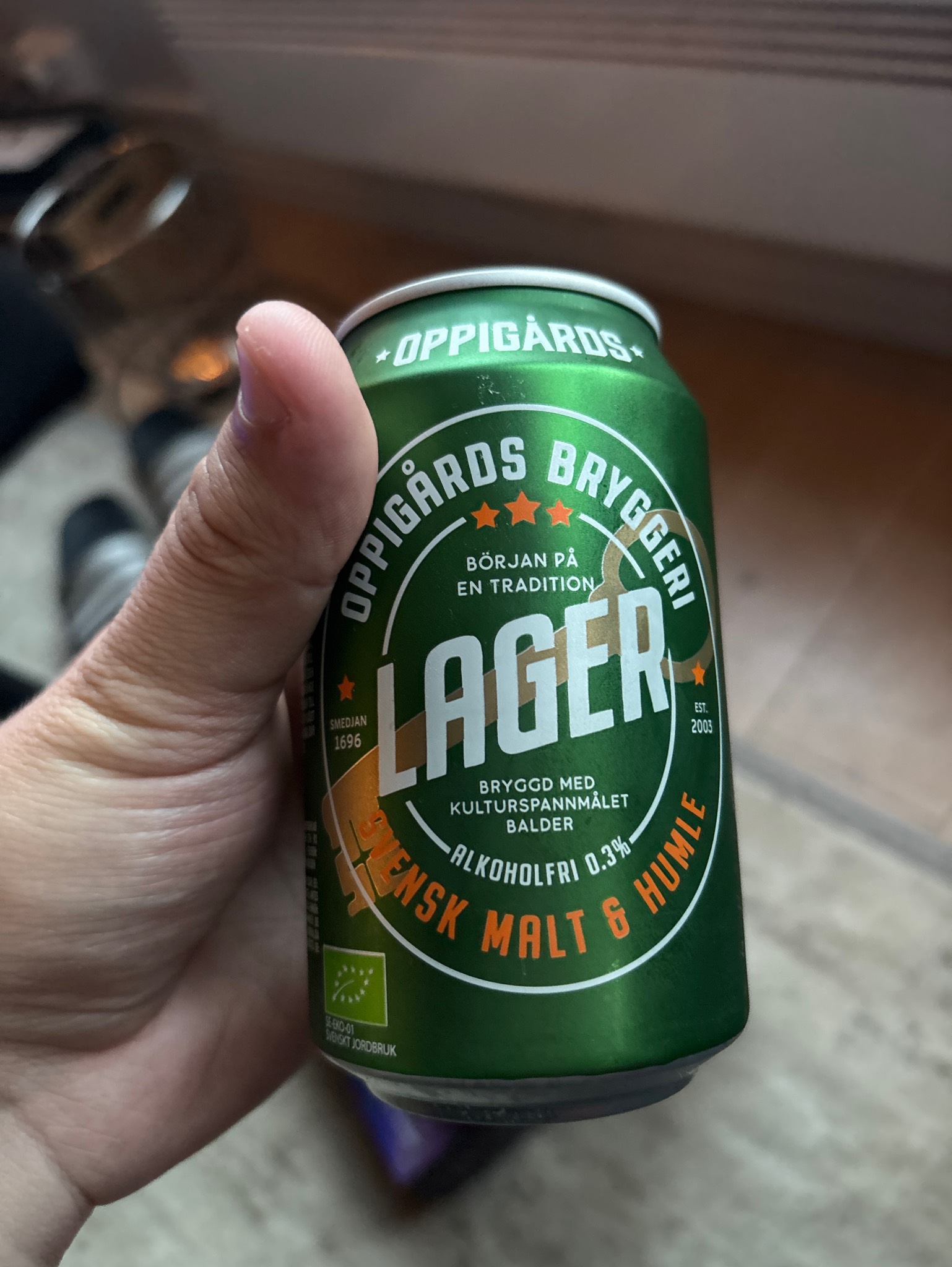 Oppigårds Lager, Oppigårds Bryggeri