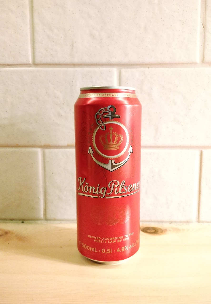 König Pilsener, König Brauerei (Bitburger)