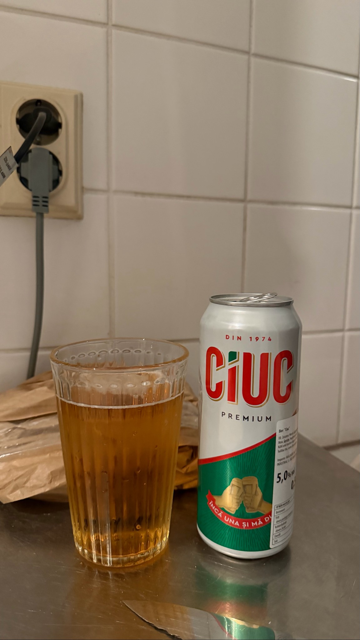 Ciuc Premium, Heineken Romania