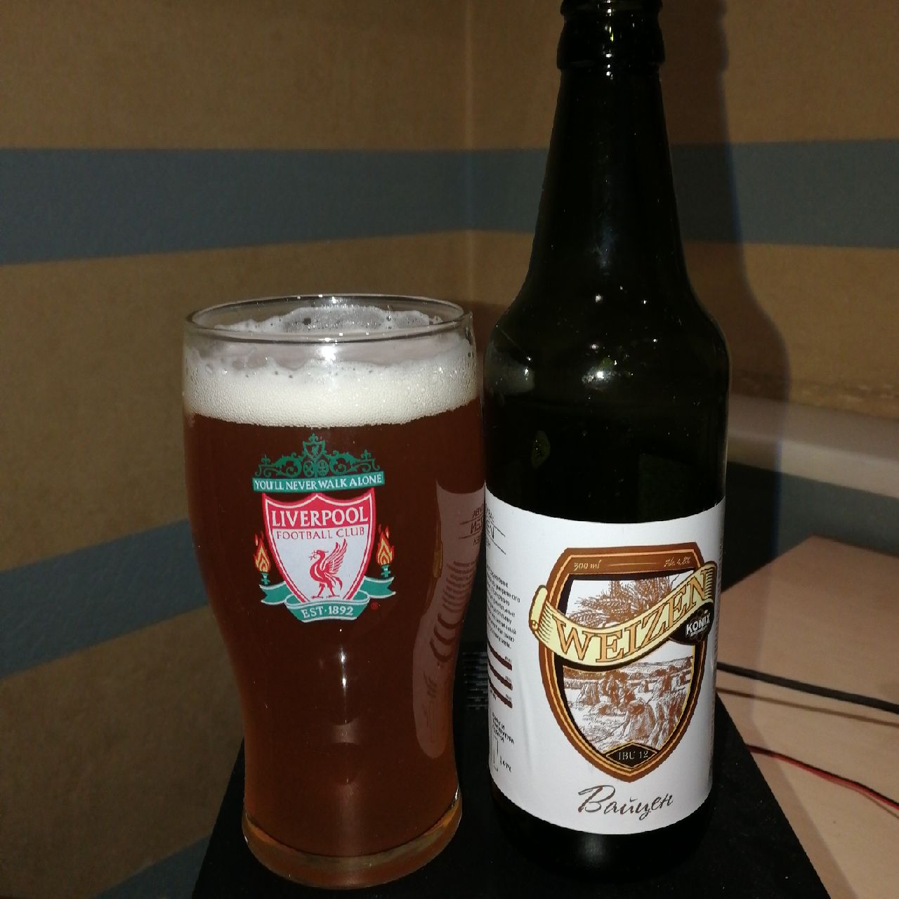 Weizen / Вайцен, Russia