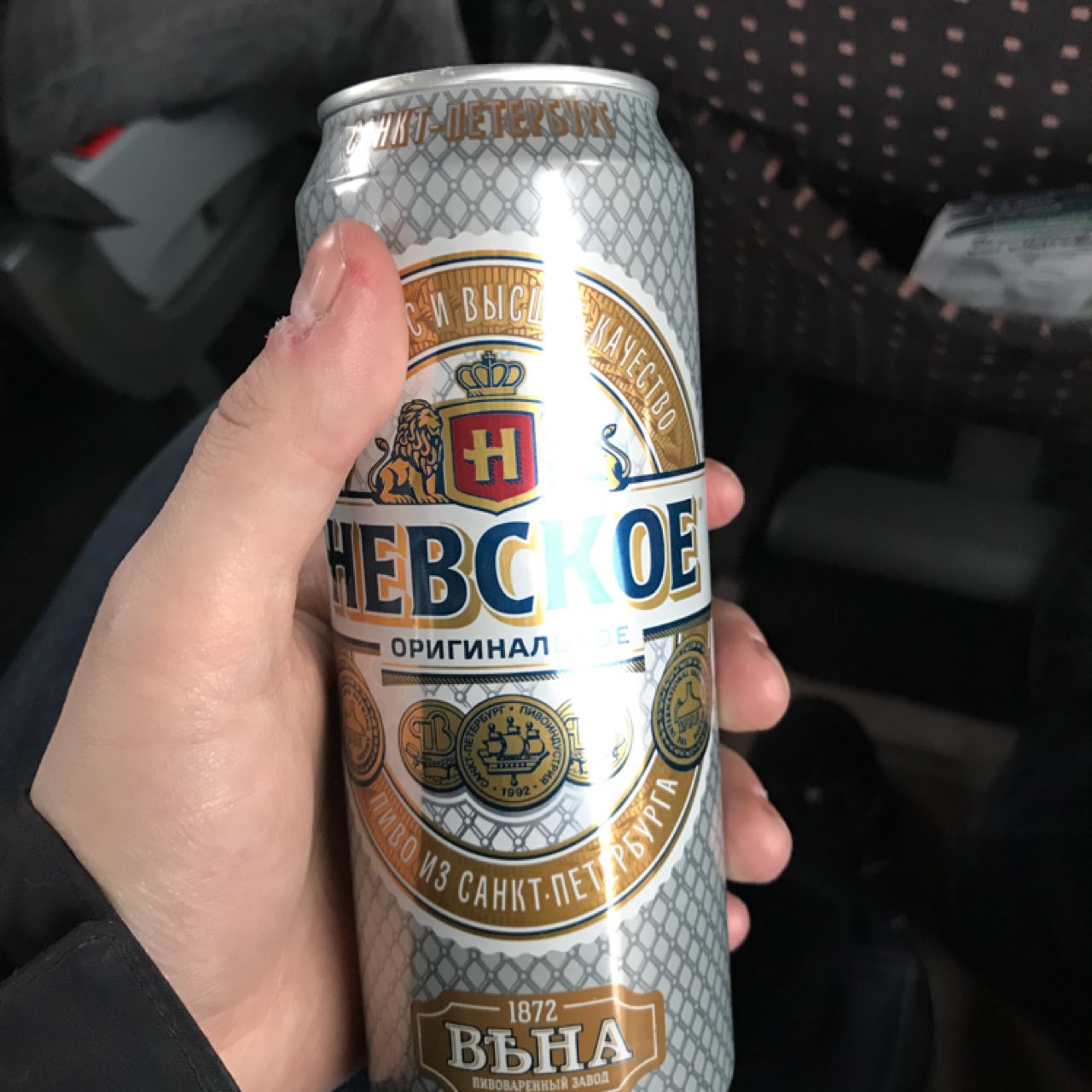 Nevskoe Originalnoe / Невское Оригинальное, Russia