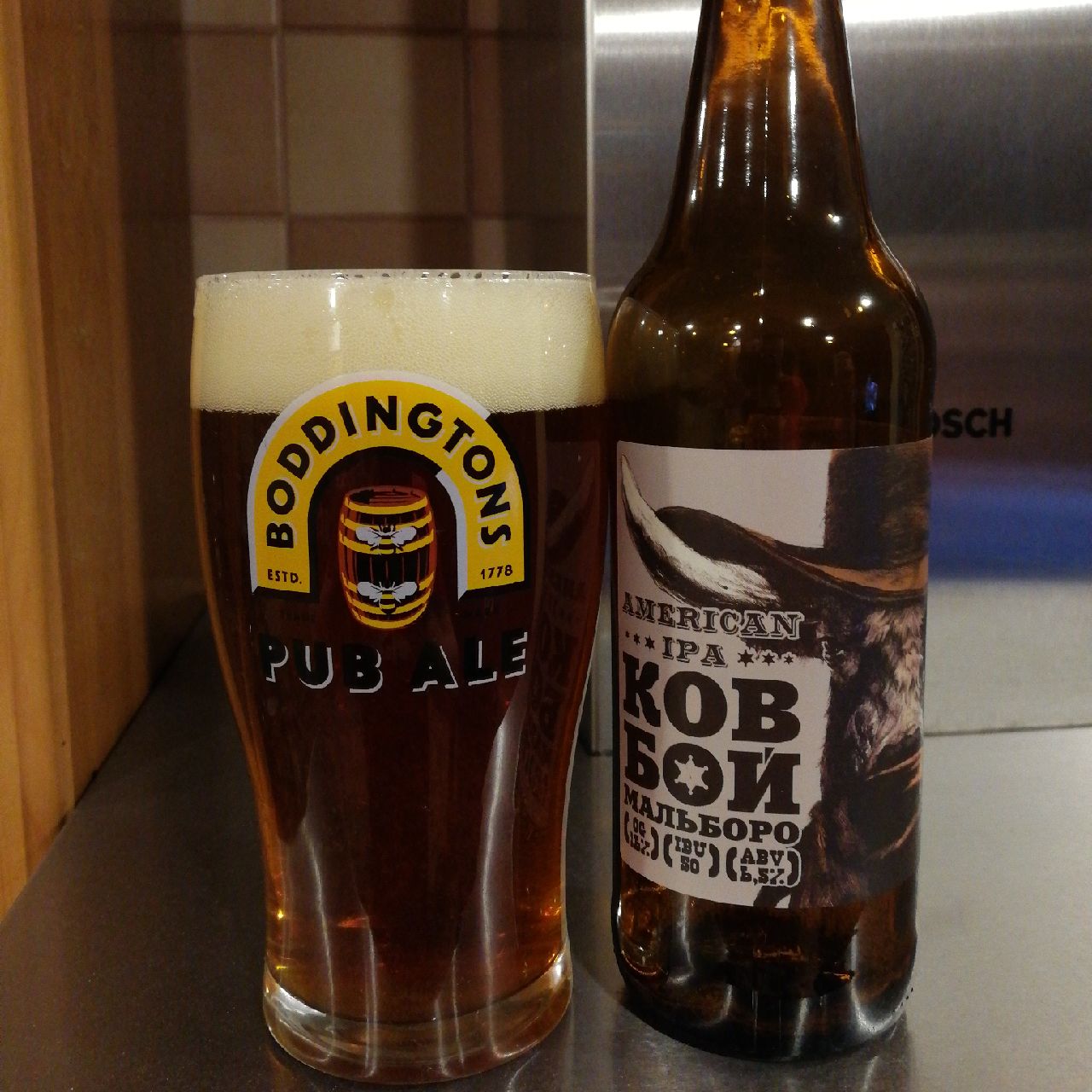 Kovboi Malboro / Ковбой Мальборо / Cowboy Marlboro, Russia