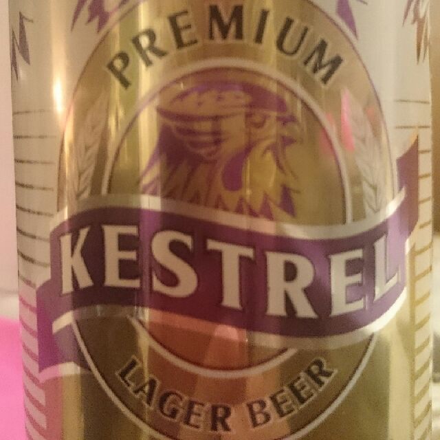 Premium Lager Beer, England