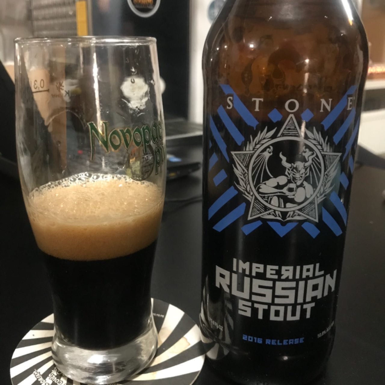 Stone Imperial Russian Stout Spring 2007 Release, United States